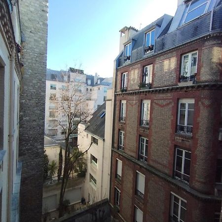 Chambre Spacieuse - Trocadero Париж Номер фото